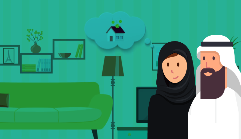 أساسيات السن: +16